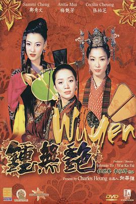 美女束缚vk视频